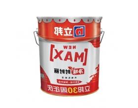 七台河立邦净味内墙乳胶漆